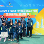 小记Chessmate首战精英赛